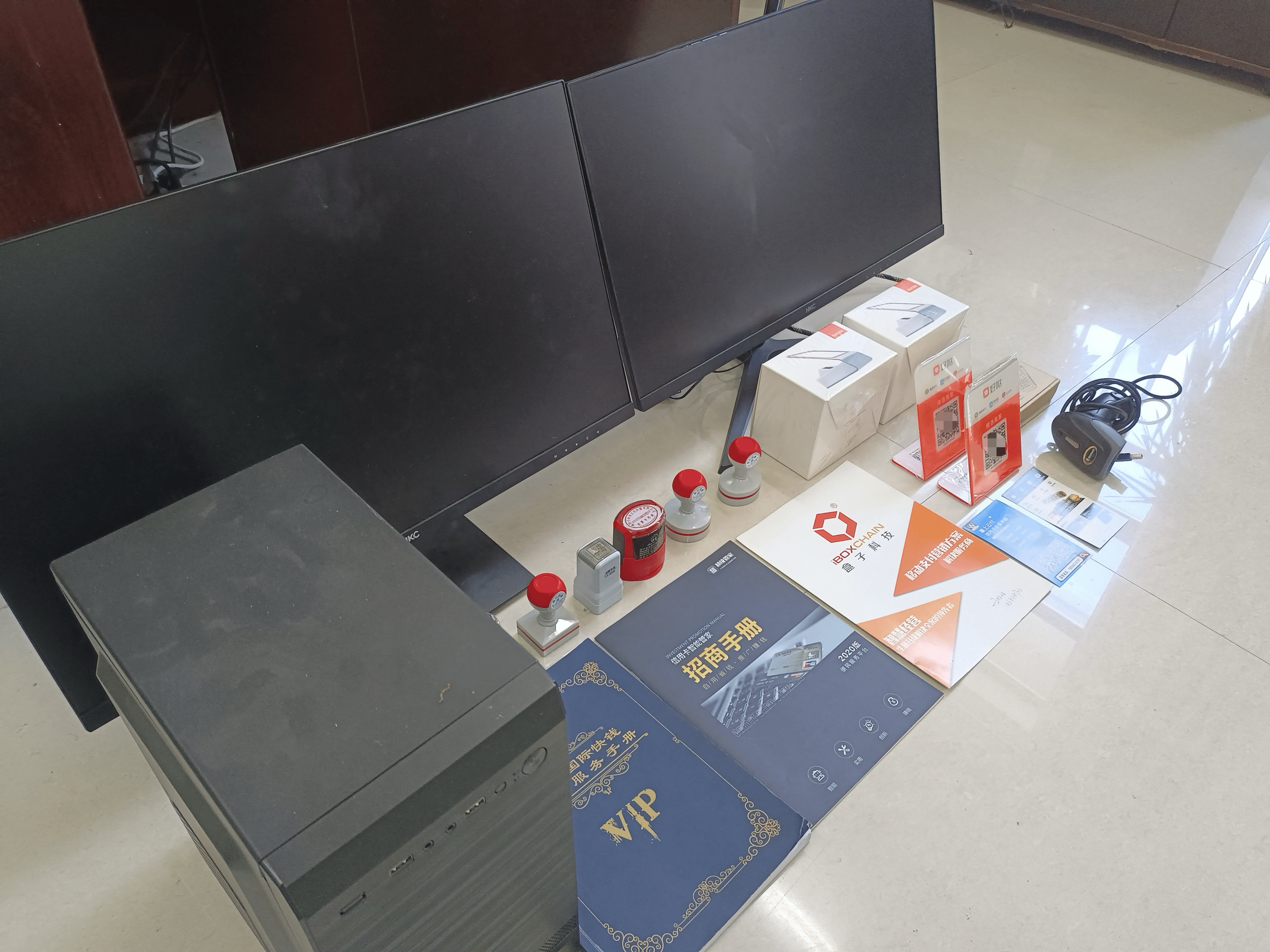 兰州最新医保套现的app方法分析(最方便真实的兰州医保套现的中介需要付刑事责任吗方法)